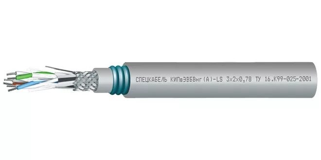 6. кипэвнг а -ls 2х2х0. кипэвнг(а)-ls 2х2х0,60. кипэвнг 2х2х 0. кипэвнг а -ls 2х2х0.