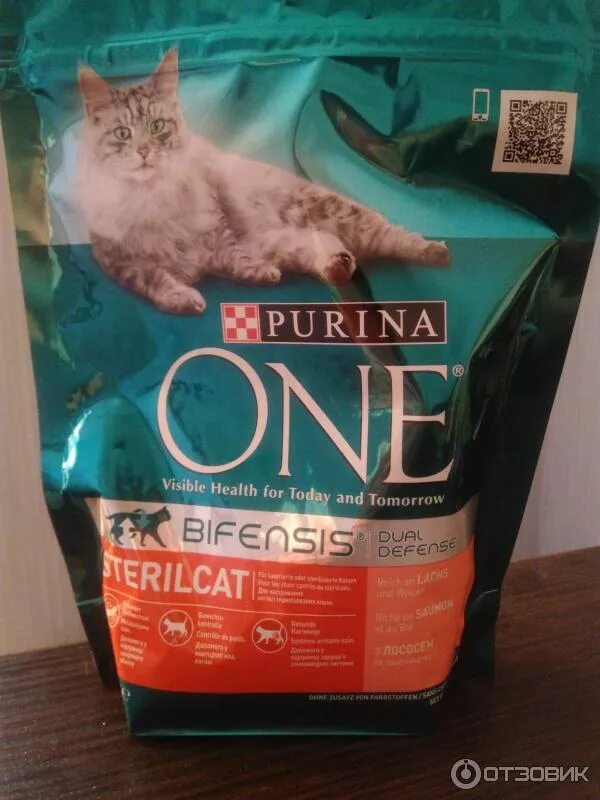 Пурина для кошек. Корм Пурина для кошек зеленая упаковка. Пурина Ван гипоаллергенный для кошек.