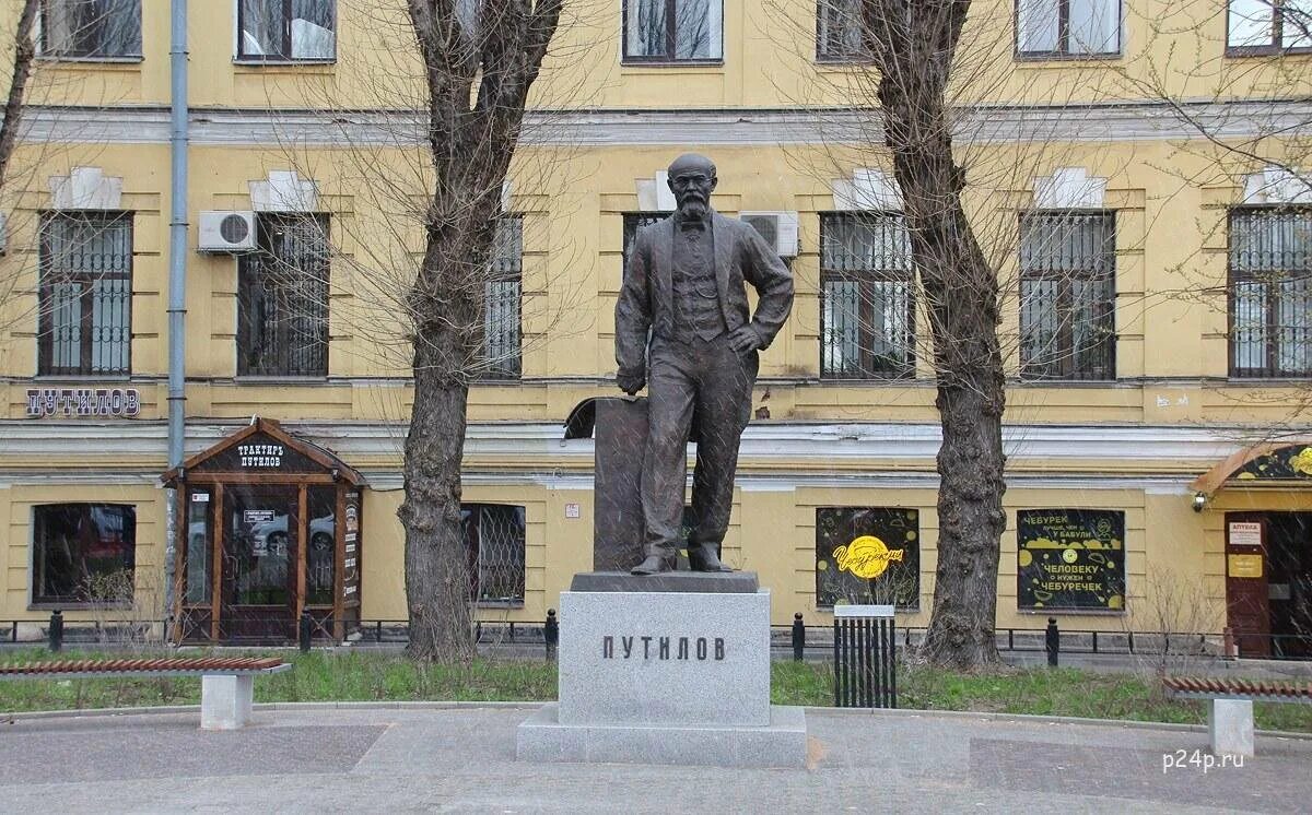 Памятник путилову у кировского завода фото В сквере у Кировского завода открыли памятник инженеру Николаю Путилову Телекана