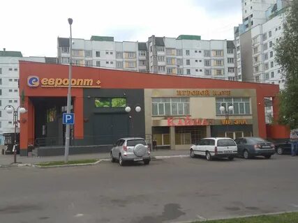 Евроопт гомель
