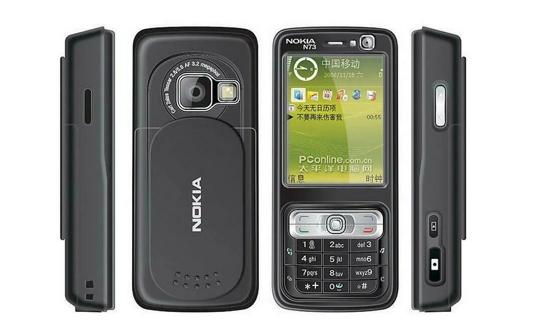 Nokia n73. Nokia n73-1. Nokia n73 Black. Nokia n73 5g.