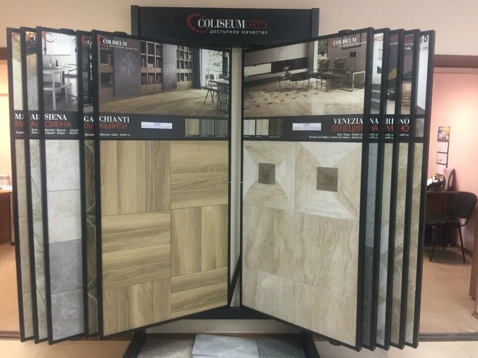 мир керамики юг ростов на дону. мир керамики каширский двор. мир керамики ростов-на-дону доватора. дом плитки ростов-на-дону вавилова. магазин плитки на стачках ростов.