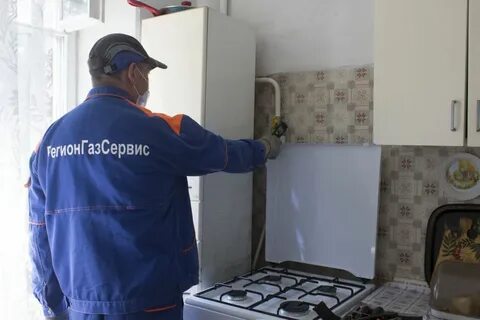 Регионгазсервис