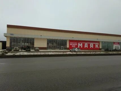 Маяк саранск адреса