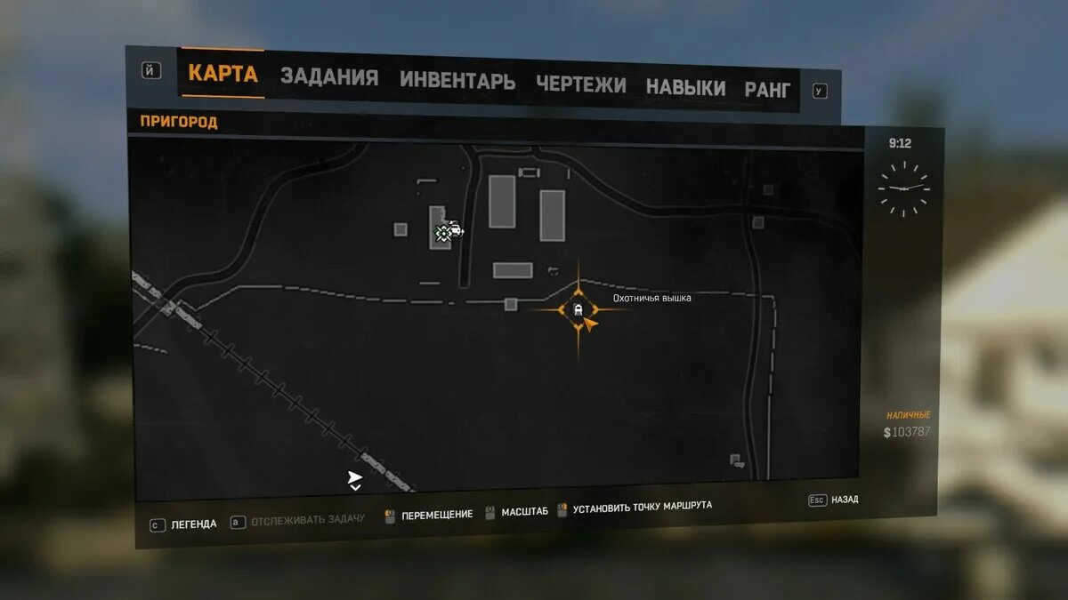 Как попасть в dying light. Как попасть в dying light