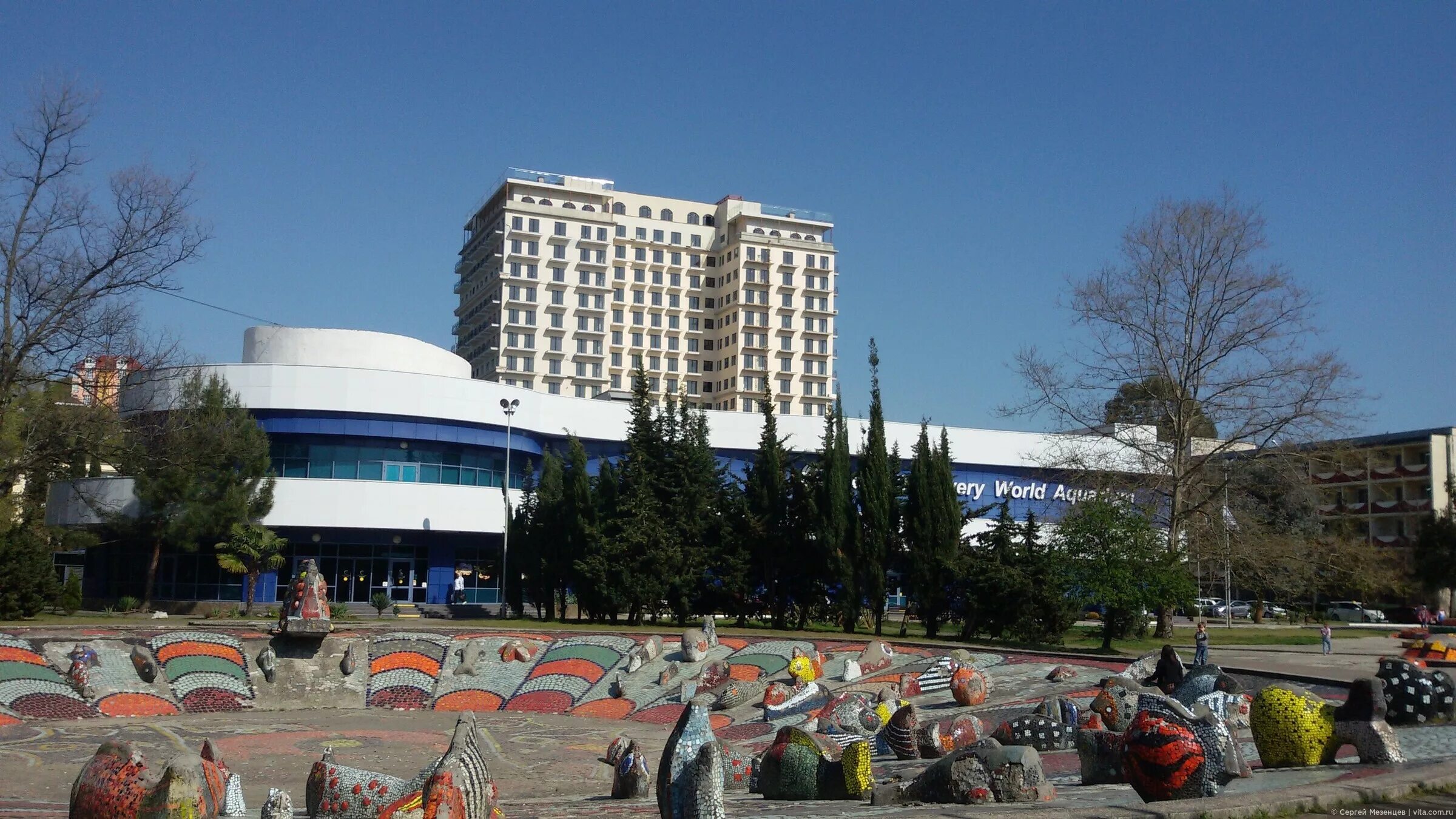 Микрорайон курортный городок адлер. Адлер Курортный городок. Курортный городок Адлер 2022. Курортный городок Адлер Церетели. Кургородок Адлер.