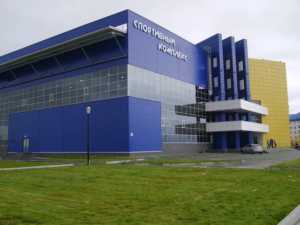 спортивный комплекс шарыпово 178 микрорайон. стадион сибирь новосибирск. спортивный комплекс сибирь. спортивный комплекс сибирь. спорткомплекс сибирь падун.
