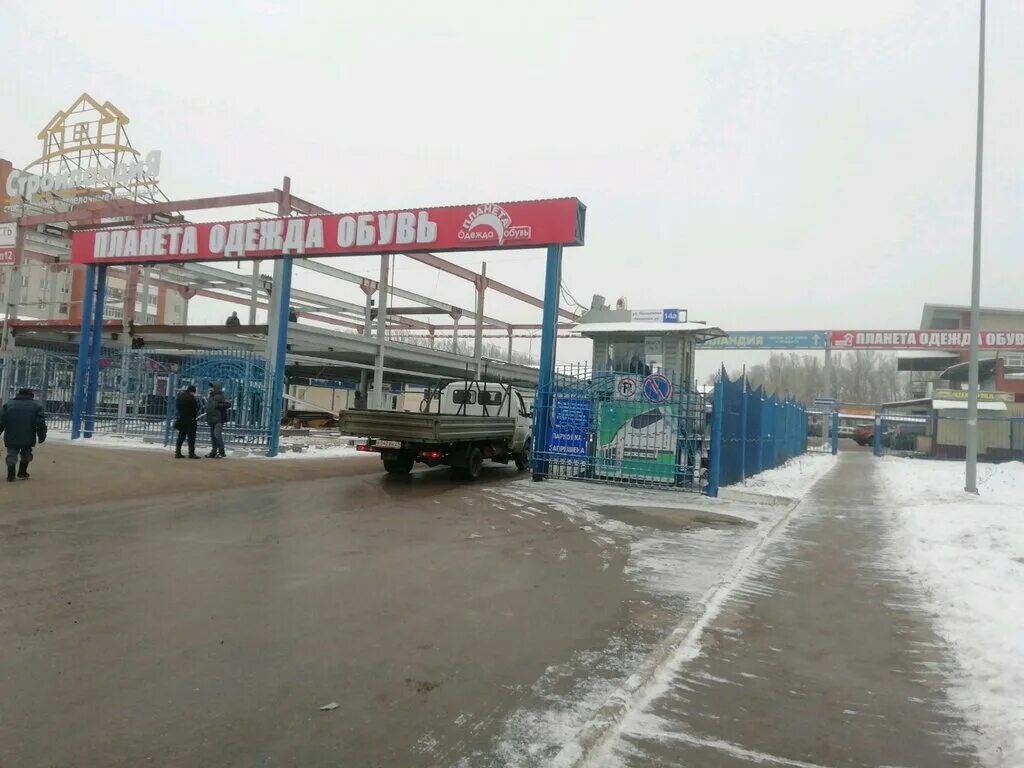 отель «николаевский» (г. николаевский зал москва вологда. николаева 14 чебоксары. жк малевич екатеринбург. смоленск, ул.