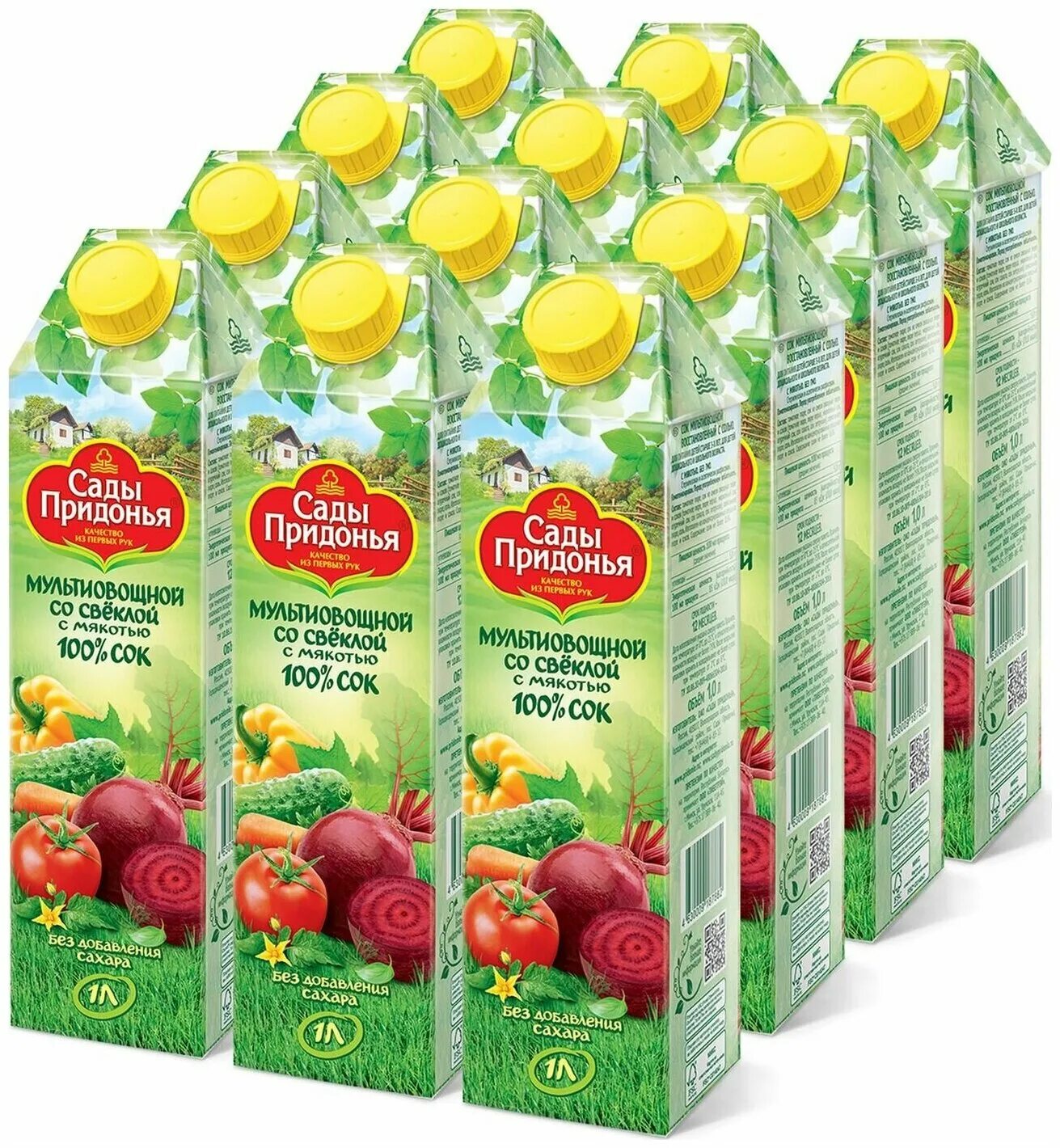 мультиовощной сок сады придонья. сады придонья свекла. сады придонья овощной микс со свеклой. сады придонья мультиовощной со свеклой. сады придонья 0,3.
