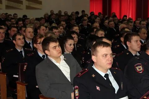Му энгельсский