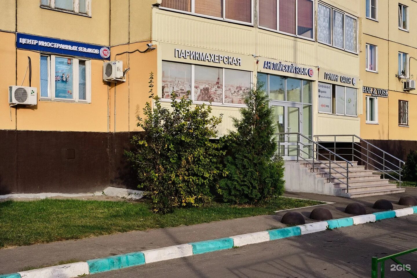 Гемотест подольск влксм. Подольск ул 50 лет влксм дом 26. подольск ул 50 лет влксм онкорадиологический центр. 50 лет влксм 16 подольск. 50 лет влксм 119.