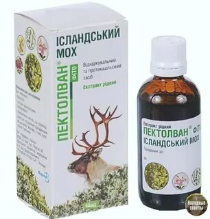 Мох лекарства