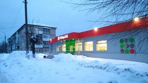 Шатура ул 1 мая