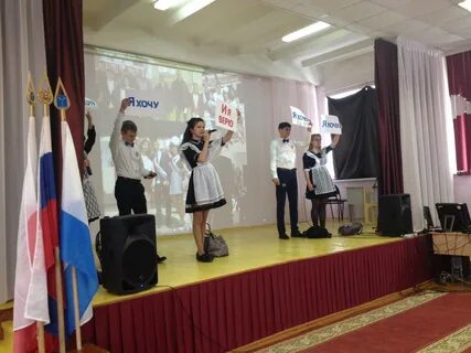 Выбрали ученика года