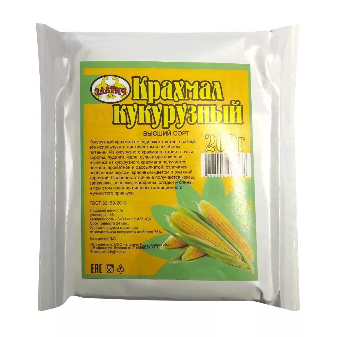 Кукурузный крахмал для чего. Крахмал кукурузный 200 гр. крахмал кукурузный haas 200 г. крахмал кукурузный 100 гр. крахмал златич картофельный 200 гр.