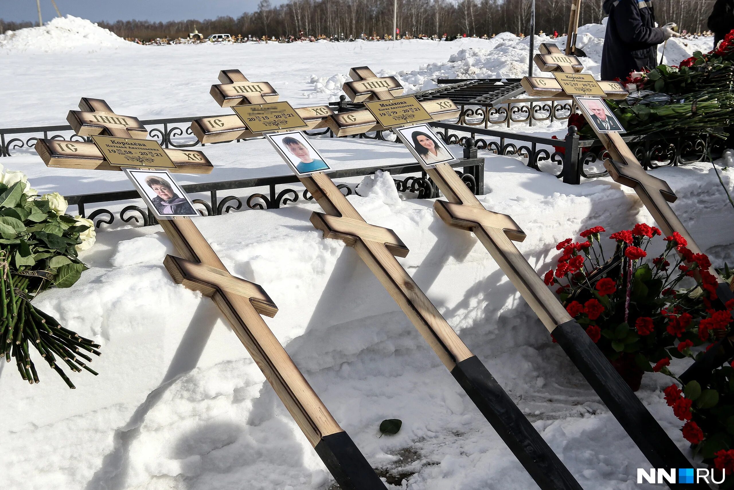 Трагедия в семье. Трагедия в семье. Семейка горящий дом. Трагедия в семье. Семья громовых погибших в авиакатастрофе в 2015.
