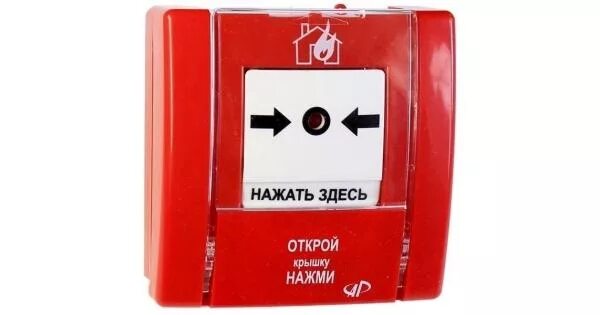 Код на музыку пожарная тревога: найдено 84 картинок