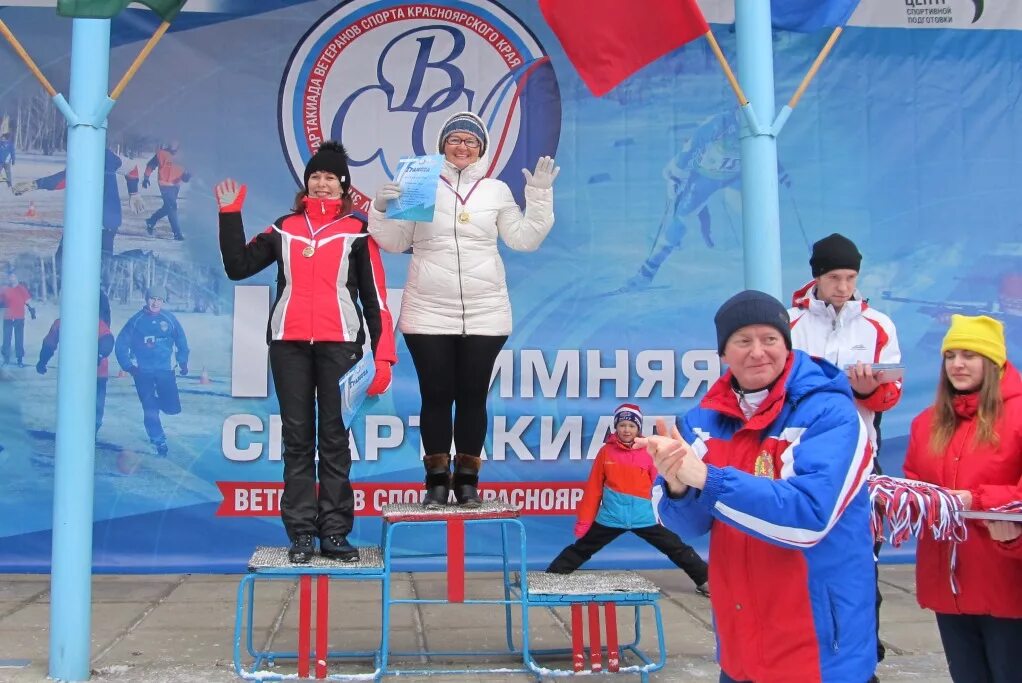 Зимняя спартакиада. 3 Зимняя спартакиада ветеранов Красноярского края. Спартакиада ветеранов спорта Красноярского края. Третья зимняя спартакиада ветеранов спорта Красноярского края 2015. В зимней спартакиаде принимают участие