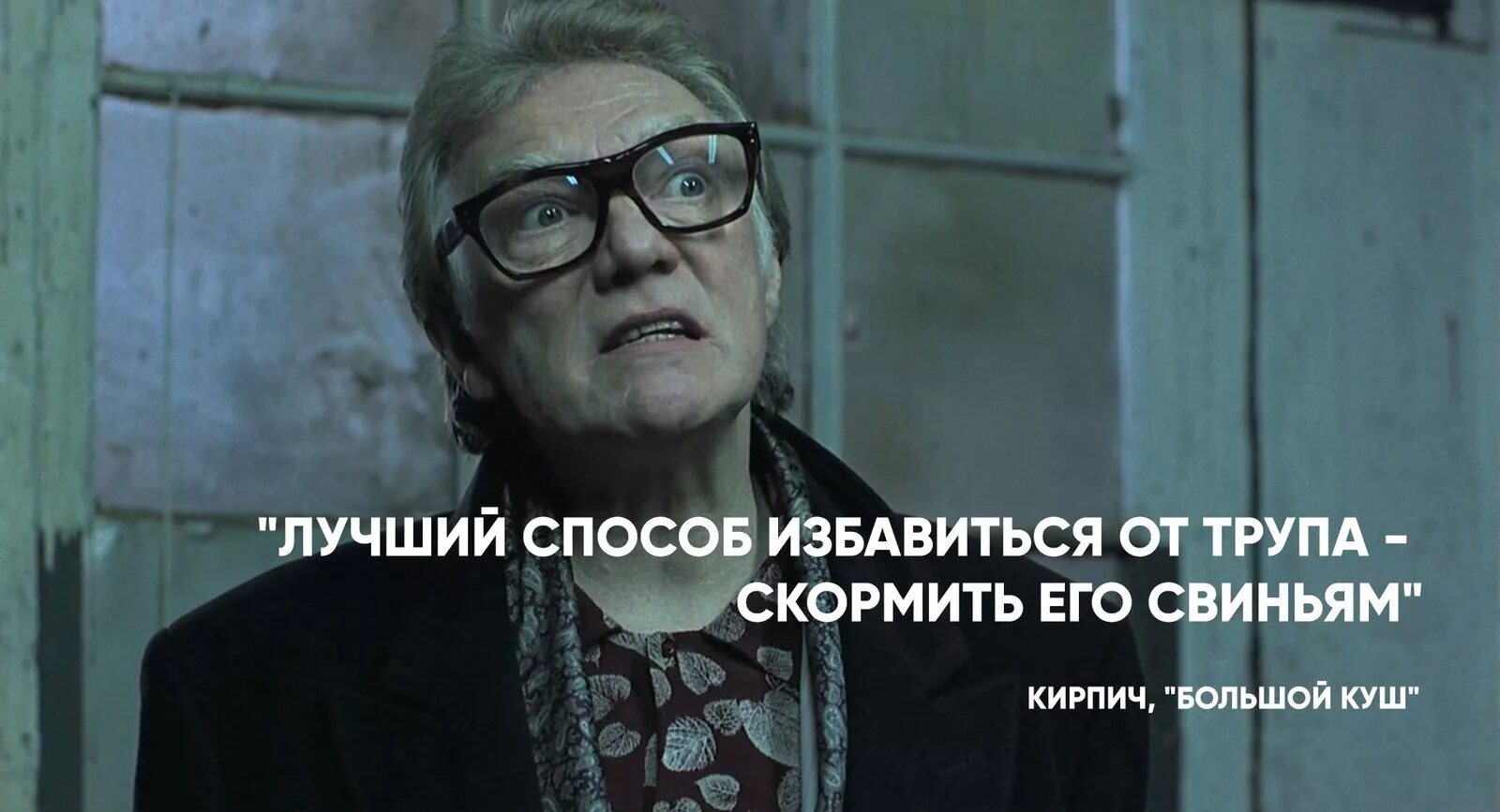 Лучший способ избавиться