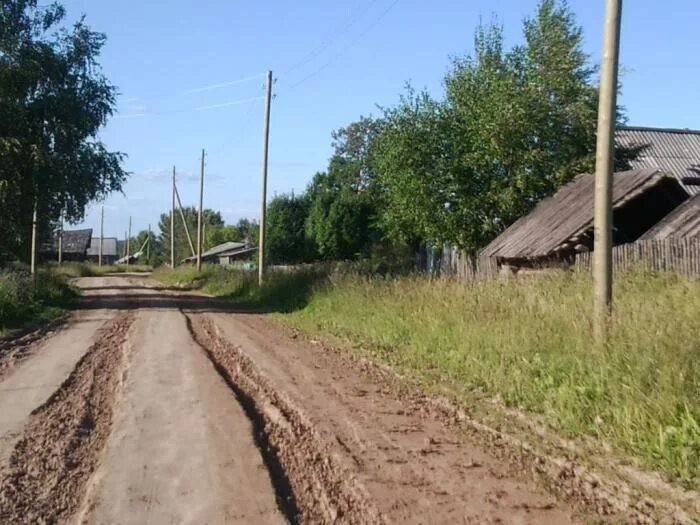 Погода зеленцово вологодская. Погода зеленцово вологодская. Погода зеленцово вологодская. Кадниково ивановская область. Крутоборка кировская область.