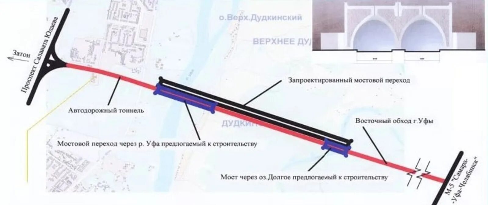 Восточный выезд уфа схема проезда. Восточный мост Уфа проект. Мост восточного выезда (Уфа). Туннель в Уфе строительство схема. Восточный выезд из Уфы проект.