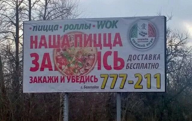 Сайт и убедиться в. Сайт и убедиться в