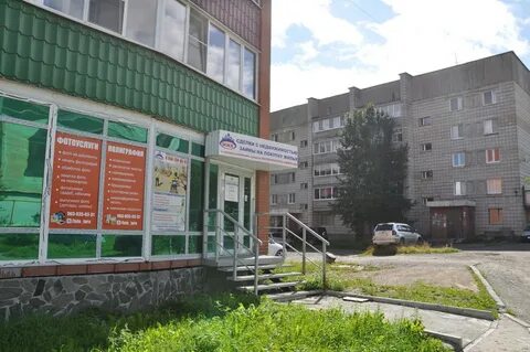 Финист нижняя тура екатеринбург