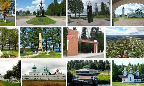 Лодейное поле номера телефонов