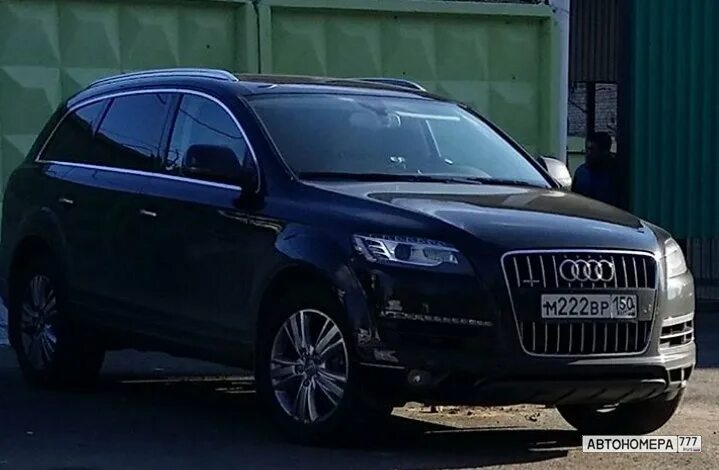 М 222. М222мм177. в222вр. х777вр150. а222вр161.