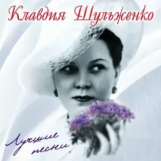 Былое увлечение