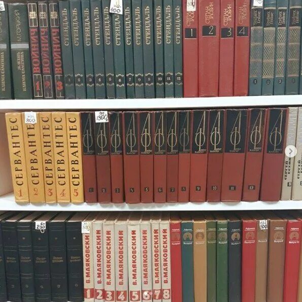 Пушкинская лавка книжный магазин на курской. Букинистический магазин в москве. Букинистические книги москвы. Букинистические книги москвы. Букинистический магазинчик.