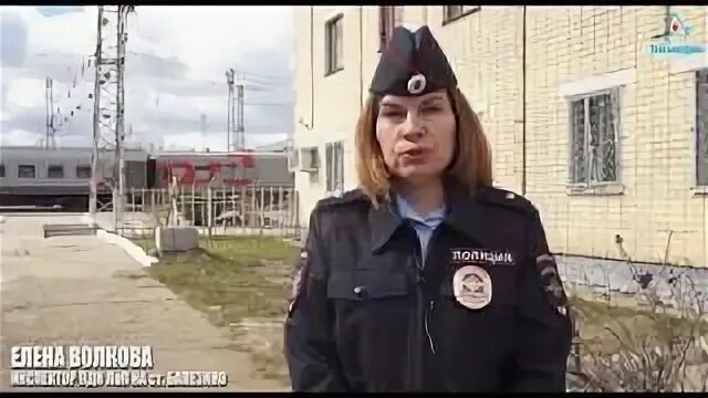 Глава поселка балезино. Отдел балезино. Железнодорожный вокзал балезино. Балезино фото. Отдел балезино.