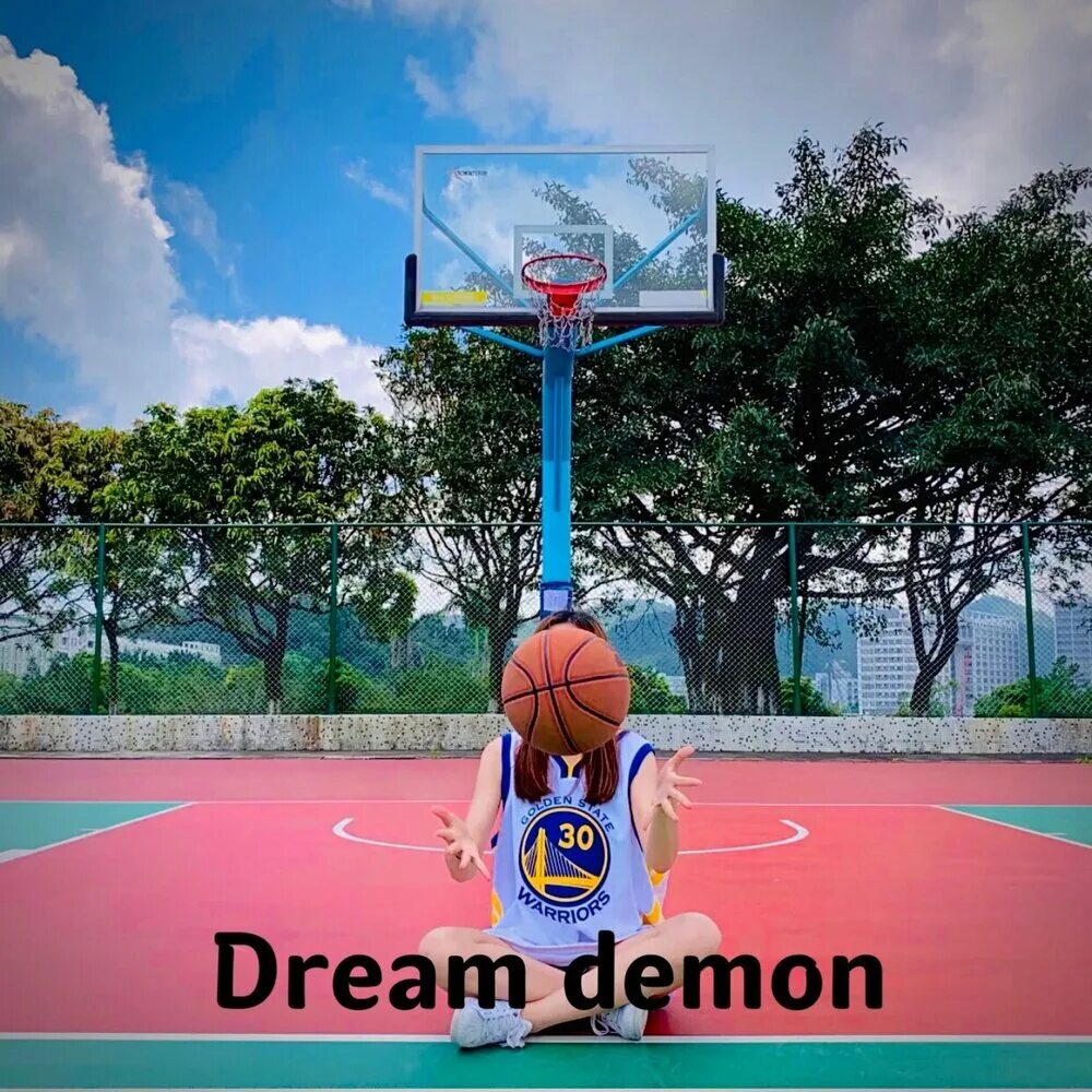 Dylan matthew) [acoustic]. Dream demon love is gone. Love is gone mp3. Love is gone will armex. Love is gone dream.