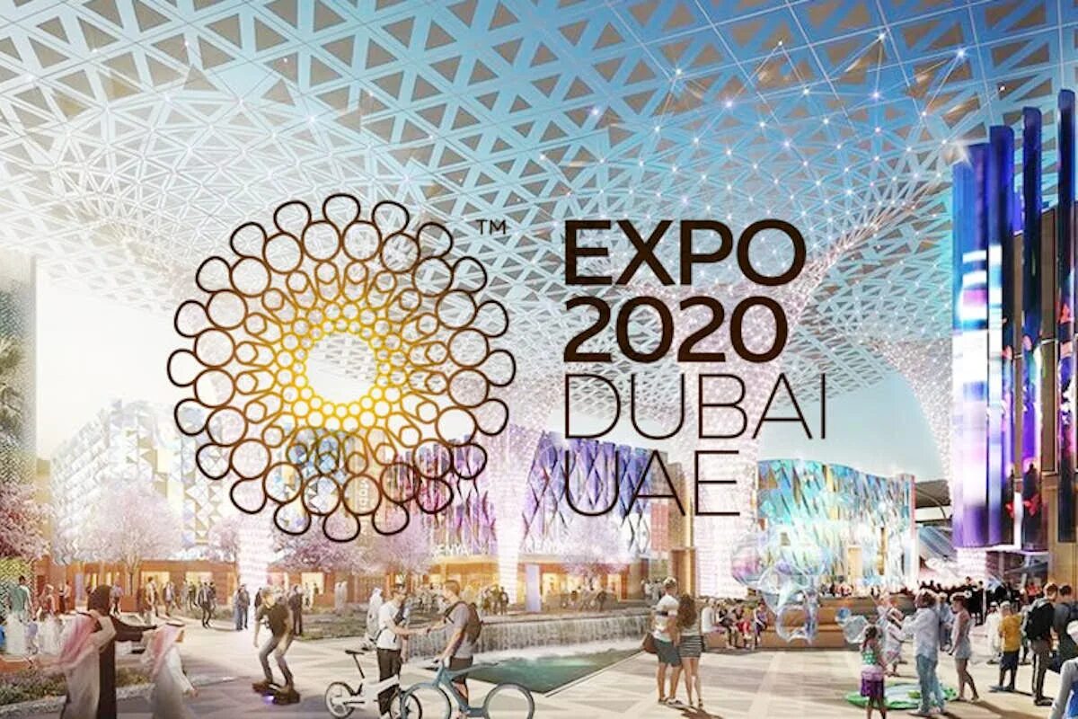 Выставка Экспо 2020 в Дубае. Дубай Экспо 2022. Expo 2020 (Dubai Metro). Pavilion Expo 2020.