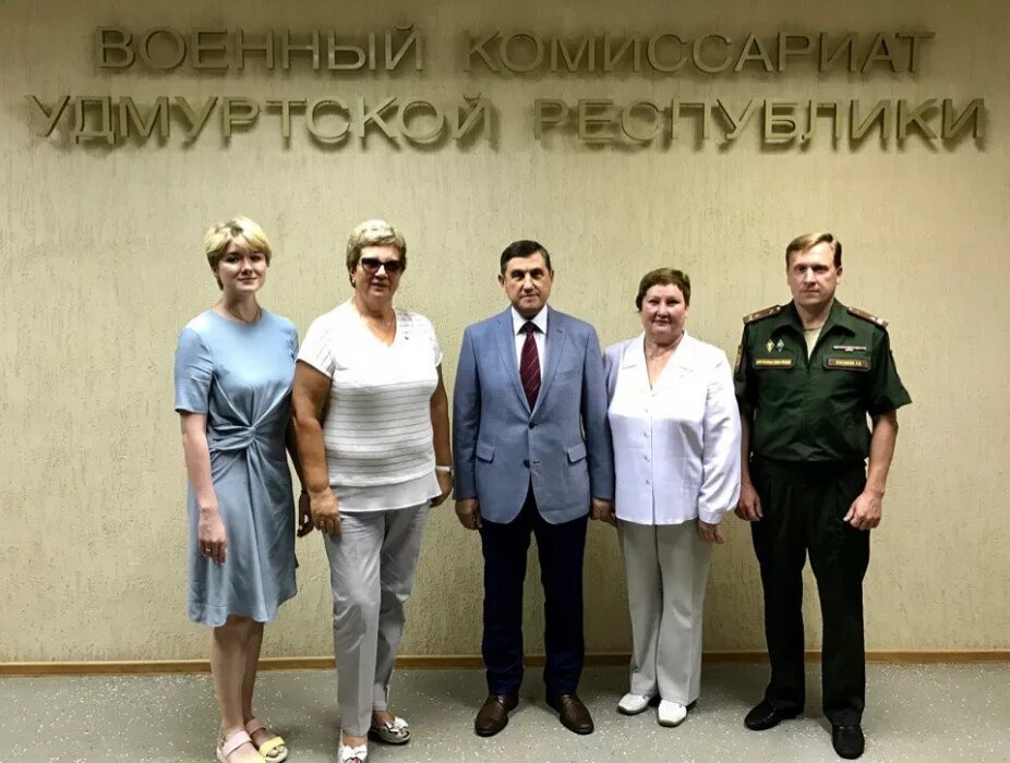 Удмуртский комиссариат. Абрамян вольтэр геннадиевич ижевск. военный комиссар ур. военный комиссариат удмуртской республики.