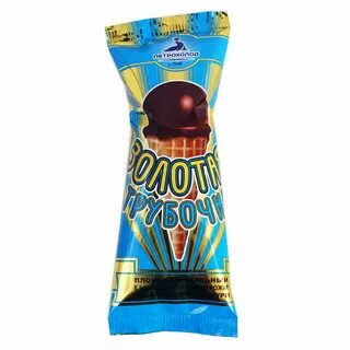 Мороженое трубочка