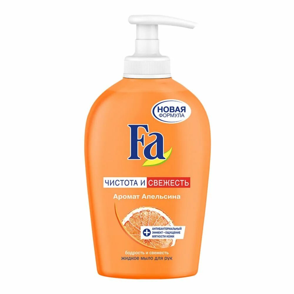 Жидкое мыло fa. Мыло жидкое fa чистота и свежесть аромат апельсина. Fa жидкое мыло для рук лайм 250мл. Fa жидкое мыло антибактериальное 250 мл.