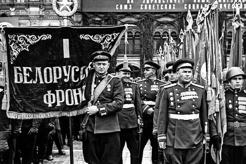 23 июня 1945