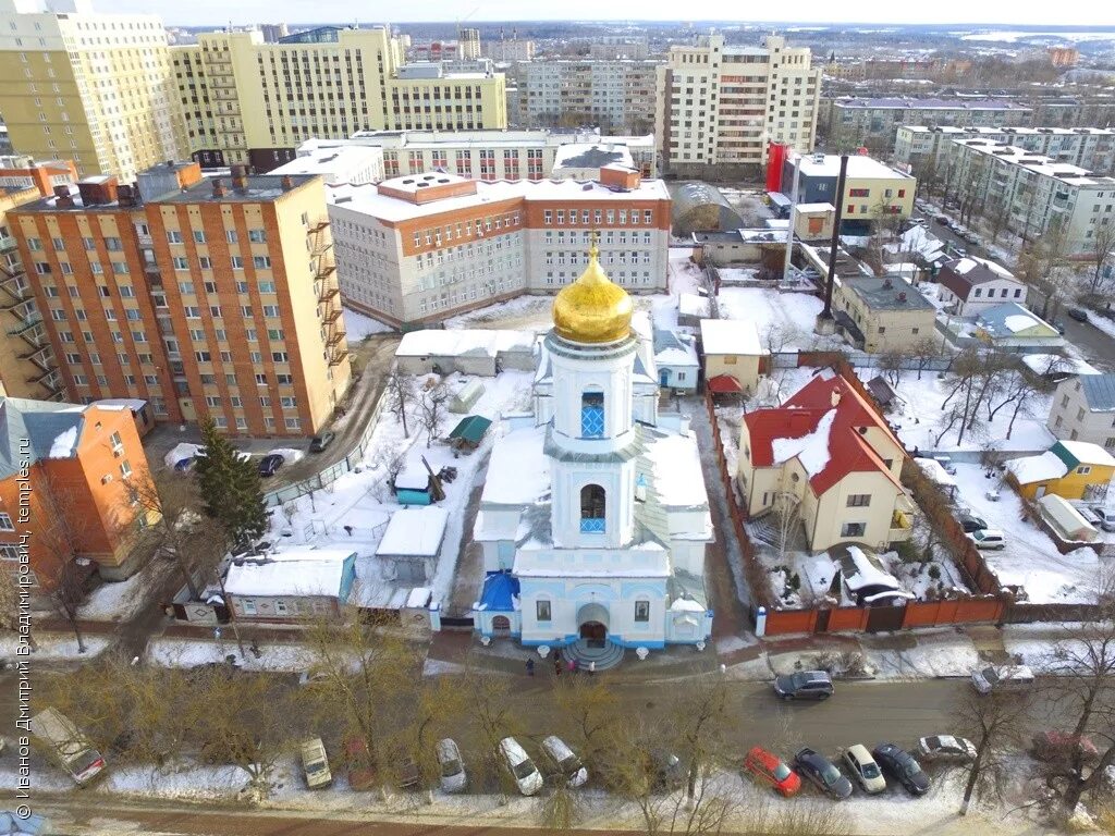 Николо-козинская церковь. Храм николо козинская улица калуга. Николо-козинская церковь калуга. Николо козинский храм. Церковь на николо козинской улице в калуге.