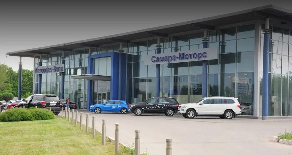 Мерседес-бенц самара. Мерседес-бенц вагнер таллинское. Mercedes benz самара. Самара-моторс mercedes-benz. Мерседес центр самара.