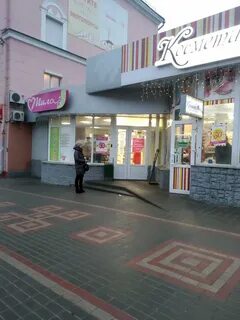 Шоп гомель