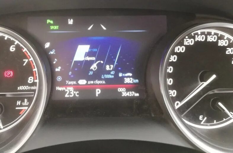 Сервисный режим toyota prius 20. Тойота камри режим эко. Тойота камри режим эко. Режим eco тойота камри 50. Режим эко на тойота камри 50.