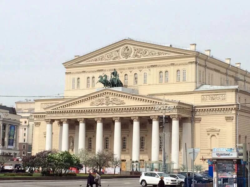 Москва. Большой театр. Храбольшой театр Москвы. Большой театр 1825. Достопримечательности Москвы большой театр. 7 театров россии