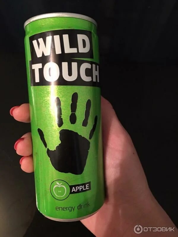 Энергетик go. Wild энергетик. go wild энергетик. вкусы энергетика go wild. энергетик energy go.
