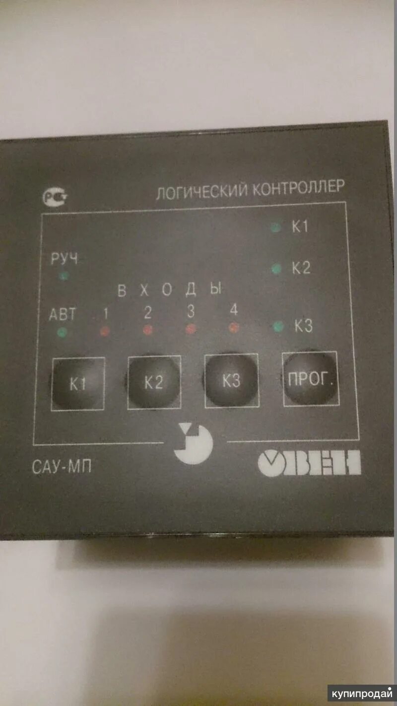 Контроллер логический сау-мп-щ1-15. 15. Контроллер овен сау-мп-щ1. Сау мп н15. Контроллер овен сау-мп-щ1.