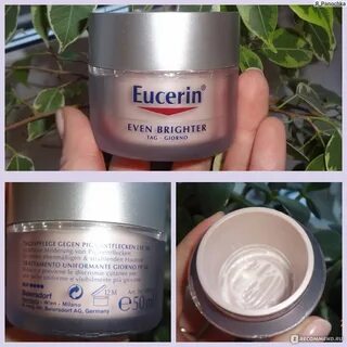 Крем против пигментации eucerin
