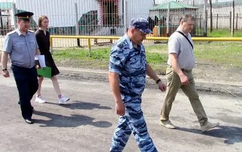 Приемы уфсин