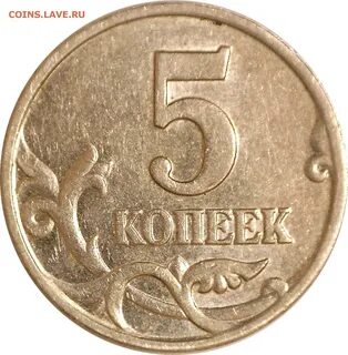Реверс 5