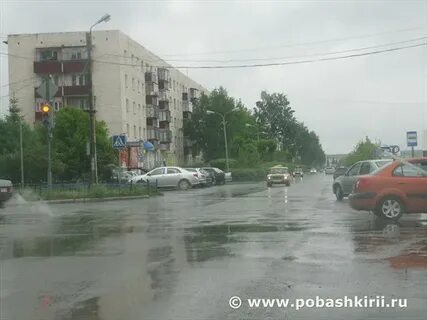 Погода в учалах на две недели