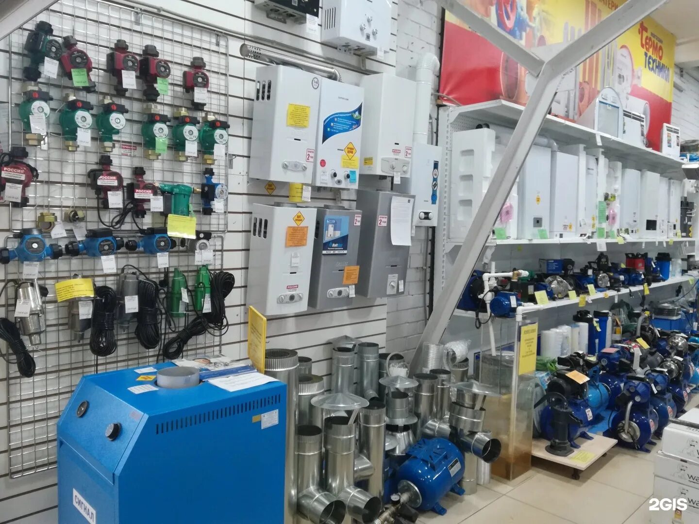 газтехника48рф. магазин по газовому оборудованию в рязани. магазин газ оборуд. лермонтова, д. газовое оборудование рязань адреса.